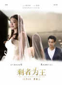 骑士竞技场活动一览：怎样获取更多奖励